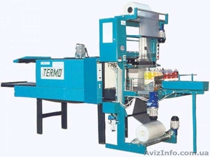 Срочно продам упаковочное оборудование б/у в отличном состоянии #1361250