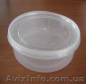 Емкость (пресерва)  150 мл. с герметической крышкой. #1364523