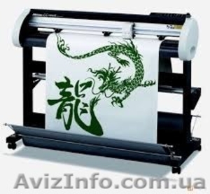Услуги плоттера #1361516
