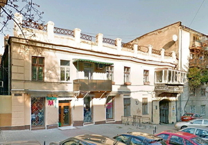Продается помещение на Греческой #1363177