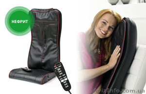 Массажная накидка Quattromed 4 S-Line #1364261