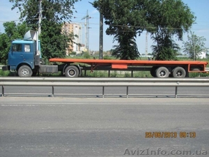 перевозки по городу длиномером #1355785