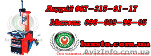 Шиномонтажный станок купить,  шиномонтажные станки цены,  бу Украина Bright LC887E #1360196