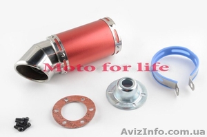 Продам глушитель тюнинг в наличии в Киеве #1363217