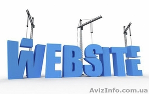 Создание сайтов. Skynell - Создай веб сайт бесплатно.  #1365993