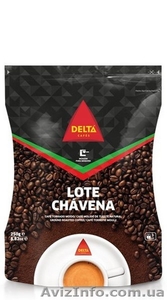 Кофе Delta (оптом и в розницу) #1357768