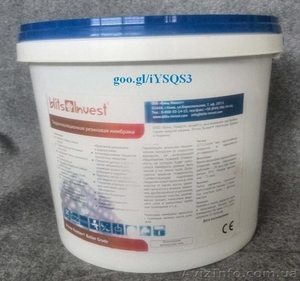 Однокомпонентная жидкая резина для гидроизоляции 1500% эластичность #1362449