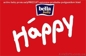 Подгузники Памперсы Happy Хэппи Хеппи ОПТ #1358495