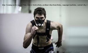 Оригинальная Тренировочная Маска ELEVATION TRAINING MASK 2.0 с доставкой за 0 гр #1359802