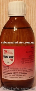 Мелагенин плюс Флакон #1362455