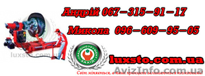 Грузовой шиномонтаж цена купить,  автосервисное шиномонтажное оборудование Bright #1360200