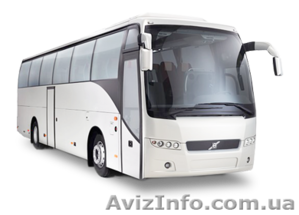 Автобус на Москву 0993578328, 0956971579 #1355715