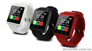 Часы Smart watch SU8 умные смарт часы. #1356507