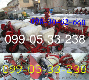 Обновленный вариант сеялки СУПН (основа как в Упс/Веста-8) СУ-8 #1360314