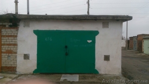 Продам гараж БЕЗ ПОСРЕДНИКОВ! Реальному покупателю - торг!  #1358583