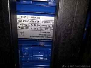 Мощный отопительный котел #1360331