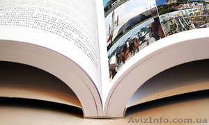 ПРОДАМ ДАЙДЖЕСТ