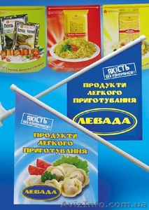 МУЛЯЖИ,  шелфтокеры,  стопперы из пластика с вакуум-формовкой.Наклейки на Оракале #1363596