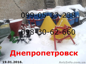 Опрыскиватели (ОП) и разбрасыватели удобрений мву #1361127