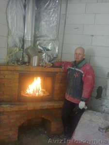 Печи  Камины  Барбекю Грубы. #1356025