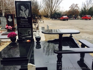 Гранітні пам'ятники #1360016