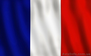 Французский  в Донецке за 165 грн./мес. #1355276