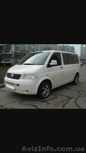 Возьму попутчиков Украина -Москва  #1358370