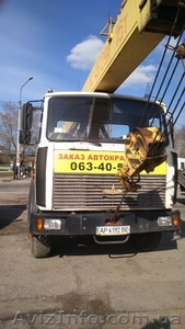 услуги спецтехники автокран , кран-манипулятор #1357710