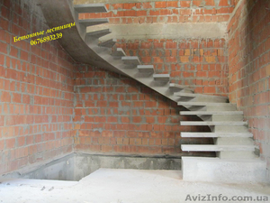 Монолитные (бетонные) лестницы и крыльца любой сложности в Киеве #1365126