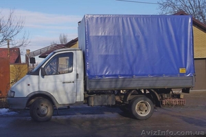 Грузовое такси ГАЗЕЛЬ.050-650-87-60. 067-416-96-67 #1162976