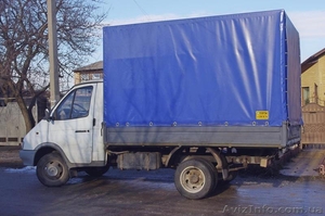  НЕДОРОГИЕ ГРУЗОПЕРЕВОЗКИ ПО ЗАПОРОЖЬЮ.ОБЛАСТИ.УКРАИНЕ #1099969