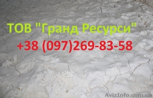 Известь  гашеная (известковая паста)-1 сорта #1364279