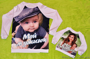 Свитшоты. Комплект кофт для мамы и ребенка  #1360856