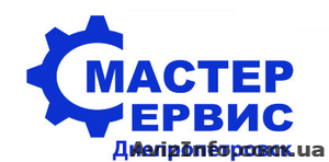 Автозапчасти,  запчасти для иномарок,  каталог автозапчастей  #1360519