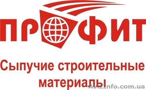 песок,  отсев,  щебень #1356819