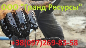 мазут марки М-100 #1364302