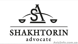 Алименты в судебном порядке. Семейный адвокат в Днепропетровске #1356336