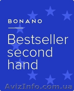 Секонд хенд оптом. Немецкое качество по лучшей цене #1365357