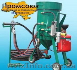 Термопескоструй. Термоабразивная установка. Пескоструйка. #1361527