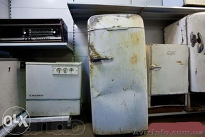 Покупаем хлам бытовой техники #1360209