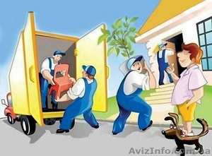 Услуги грузчиков,  грузоперевозки,  перевоз пианино #1359571