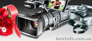 Видеосъемка свадьбы в Черкассах и области #1358932