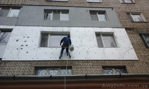 Наружное утепление стен и фасадов Николаев #1362411