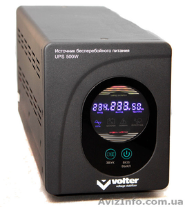 ИБП марки Q-power,  Volter,  Stark.ИБП для котла #1360235