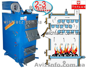 Твердотопливный котел длительного горения Wichlacz GK-1 25 кВт  #1364222