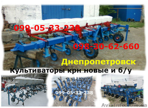 Культиватор крн новые и б/у (крн-4, 2 / крнв-5, 6) #1362039