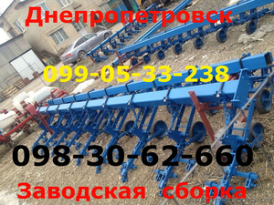 Пропашной культиватор Крн 4/2 КРНВ-5, 6  #1365195