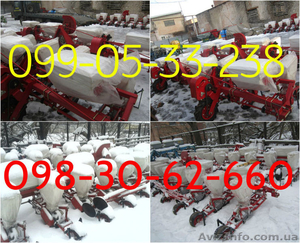 Пропашная сеялка Супн-8 и Упс-8 (СУ-8) продажа,  цена. #1361602