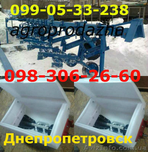 КРН 5, 6 пропашной культиватор КРН-4, 2 продажа/ доставка #1365212