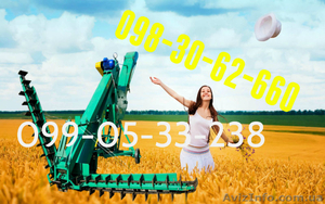 А вы купили зм-60у (70 т/ч) поспешите дорожает ЗМ-60У #1360756